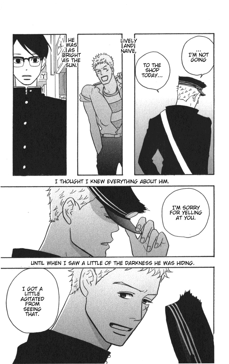Sakamichi no Apollon Chapter 9 page 33 - Chapter 9: SCENE 9
