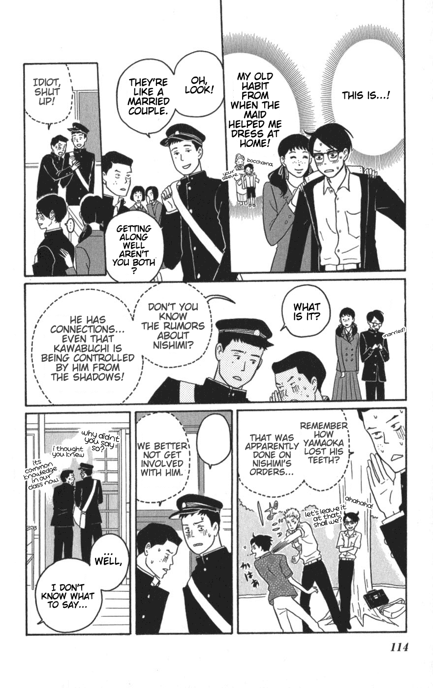 Sakamichi no Apollon Chapter 9 page 4 - Chapter 9: SCENE 9
