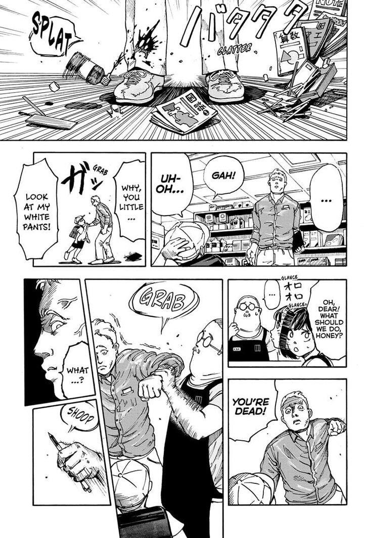 Sakamoto Days Chapter 1 page 12 - Chapter 1: The Legendary Hit Man