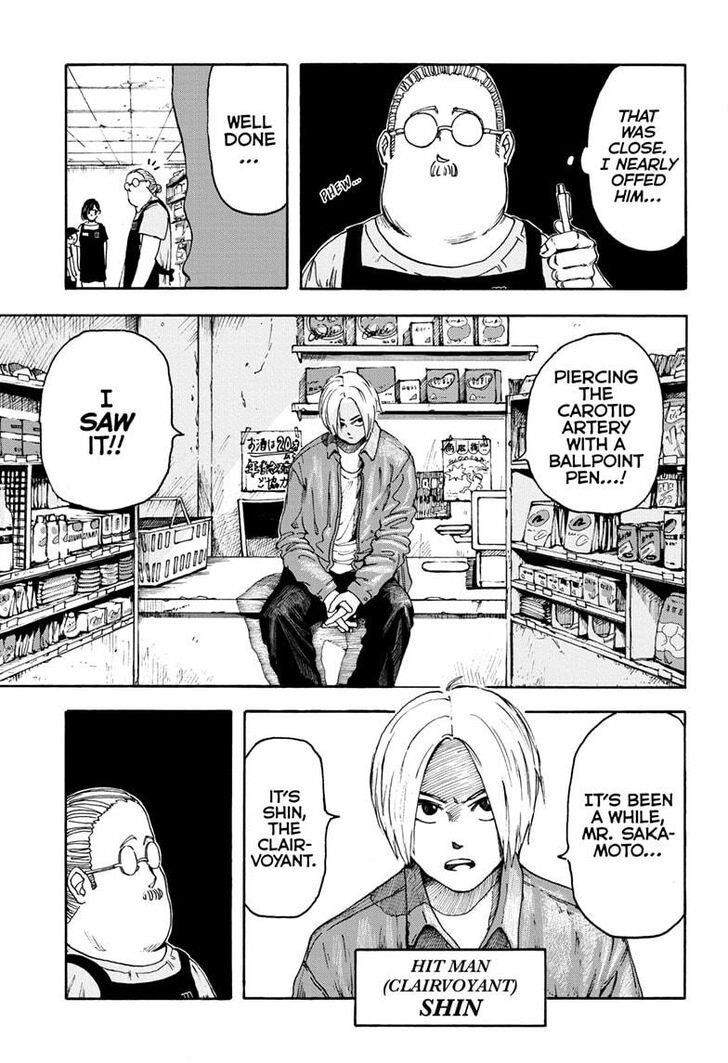 Sakamoto Days Chapter 1 page 14 - Chapter 1: The Legendary Hit Man