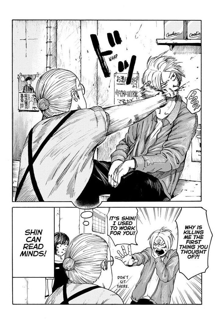 Sakamoto Days Chapter 1 page 15 - Chapter 1: The Legendary Hit Man