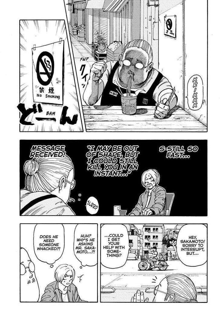 Sakamoto Days Chapter 1 page 18 - Chapter 1: The Legendary Hit Man