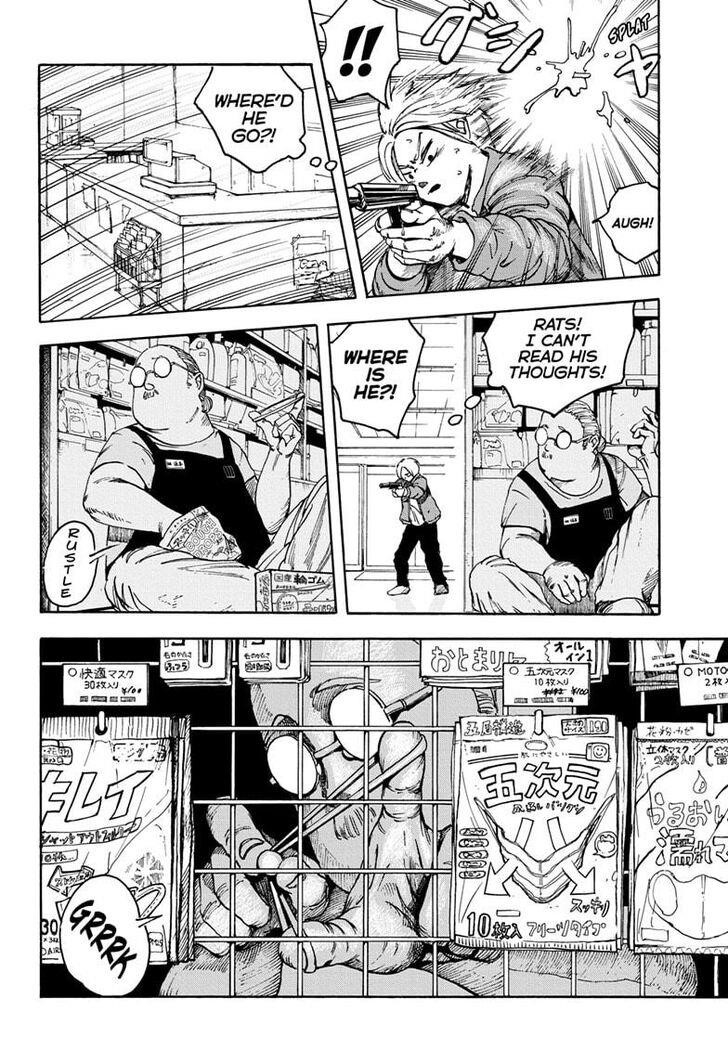 Sakamoto Days Chapter 1 page 27 - Chapter 1: The Legendary Hit Man