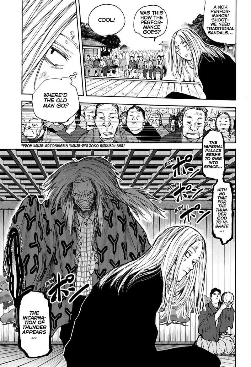 Sakamoto Days Chapter 100 page 12 - Chapter 100: Lightning Strikes