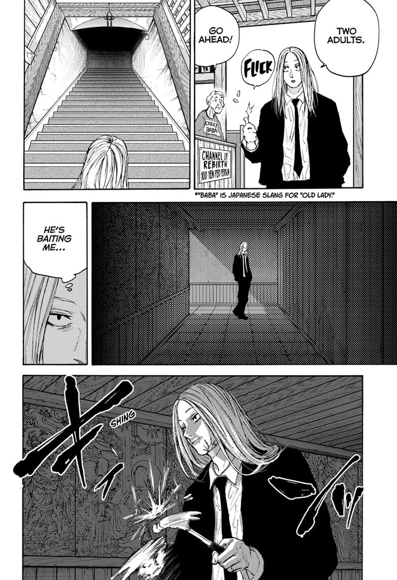 Sakamoto Days Chapter 100 page 8 - Chapter 100: Lightning Strikes