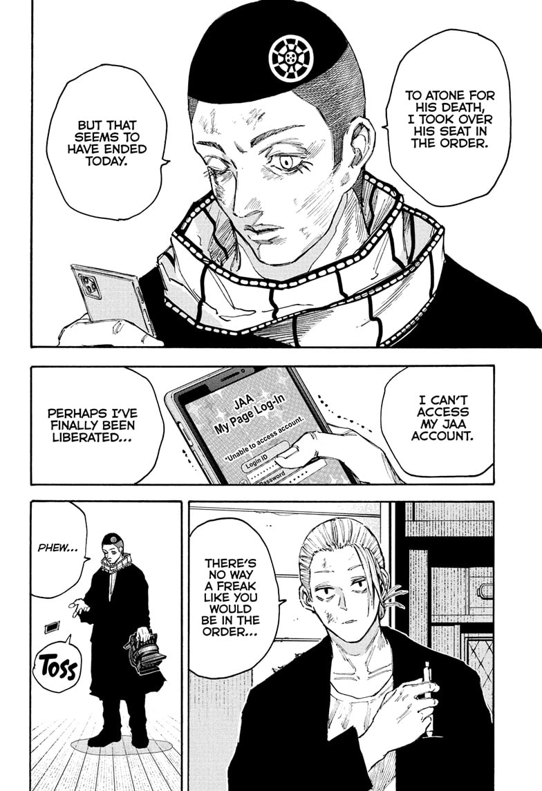 Sakamoto Days Chapter 101 page 16 - Chapter 101: Secret Maneuvers