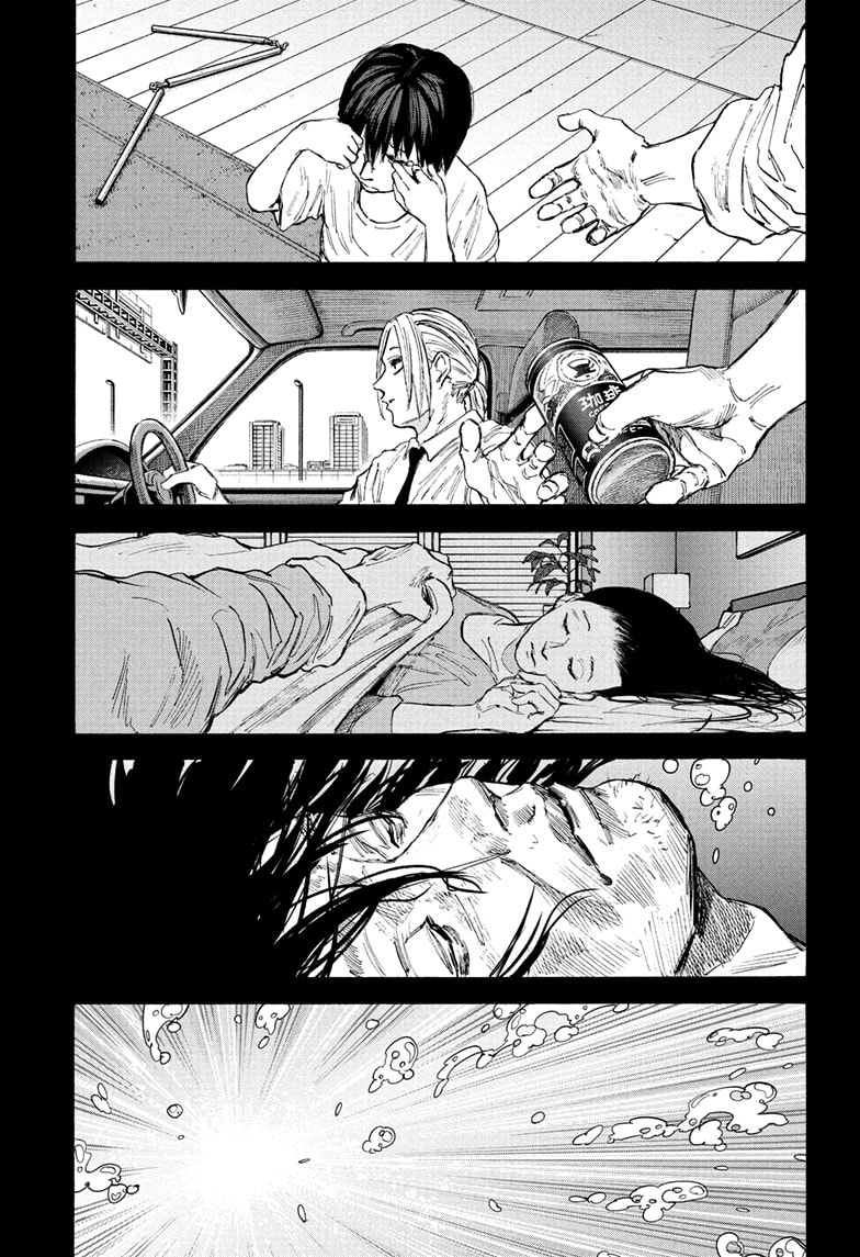 Sakamoto Days Chapter 101 page 3 - Chapter 101: Secret Maneuvers