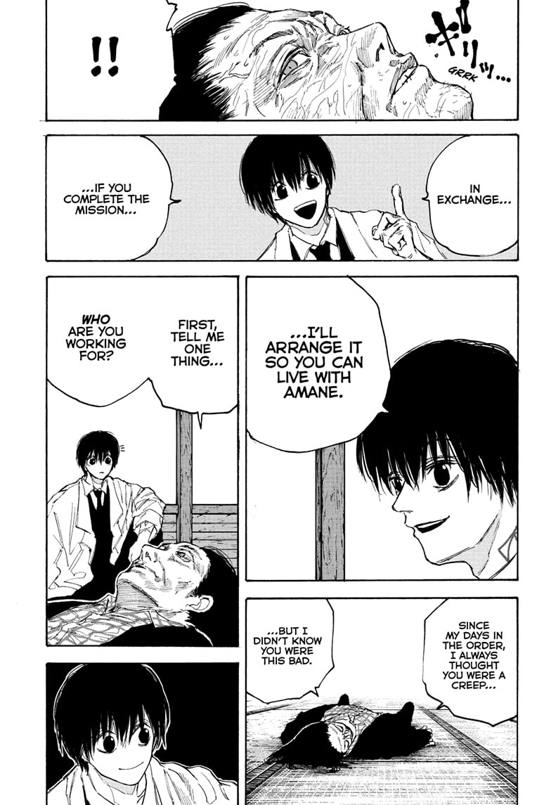 Sakamoto Days Chapter 101 page 7 - Chapter 101: Secret Maneuvers