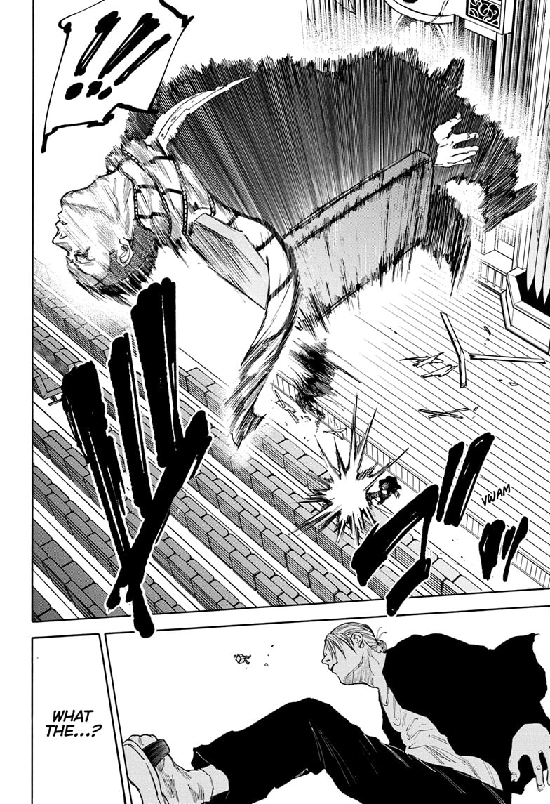 Sakamoto Days Chapter 102 page 12 - Chapter 102: Final Curtain