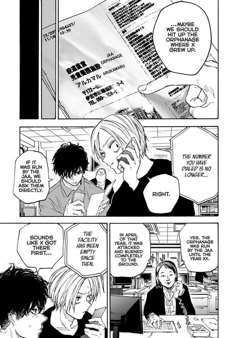 Sakamoto Days Chapter 104 page 11 - Chapter 104: Strange Feeling