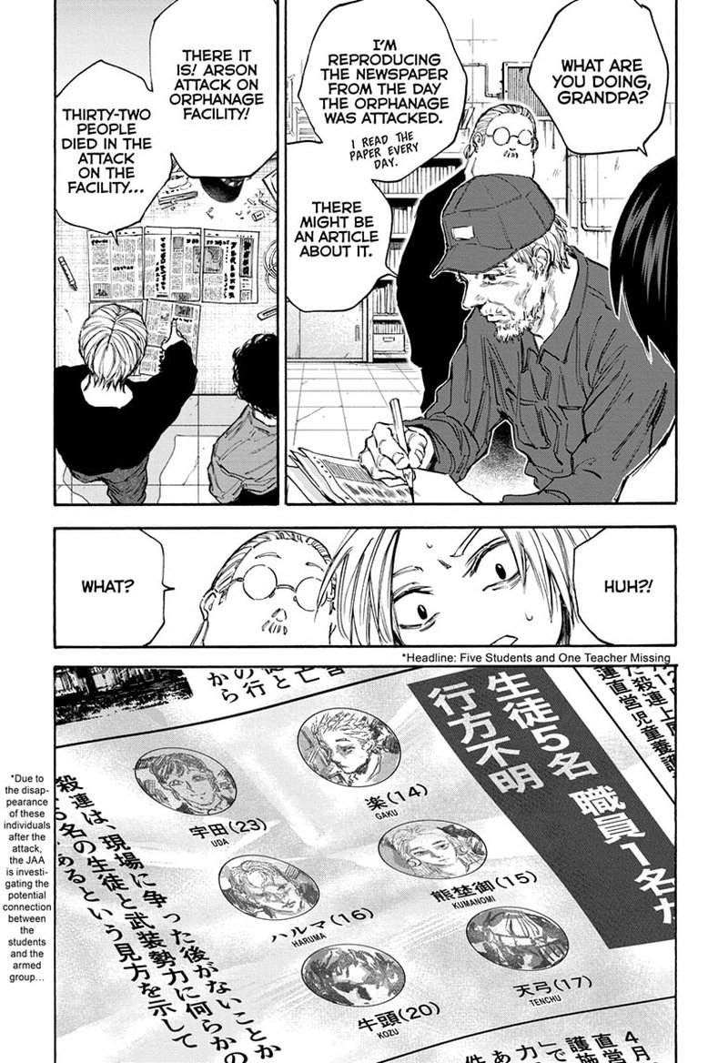 Sakamoto Days Chapter 104 page 12 - Chapter 104: Strange Feeling