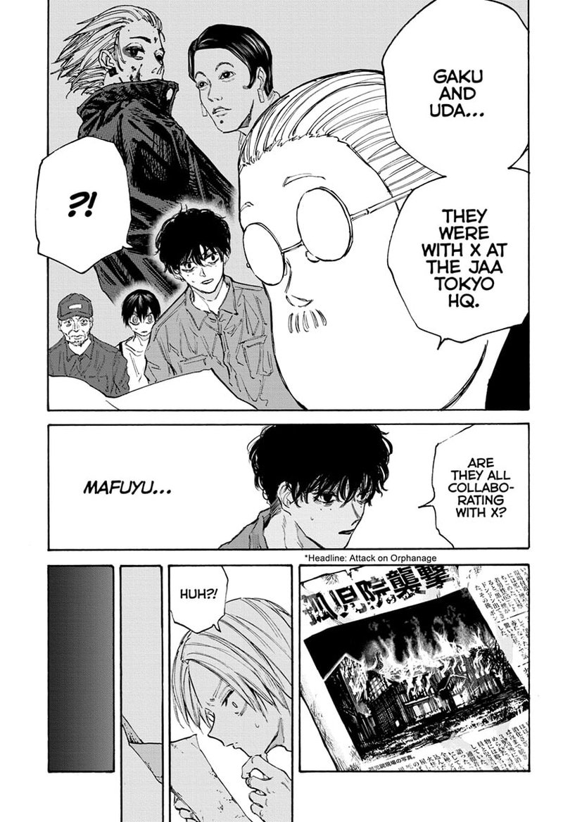 Sakamoto Days Chapter 104 page 13 - Chapter 104: Strange Feeling