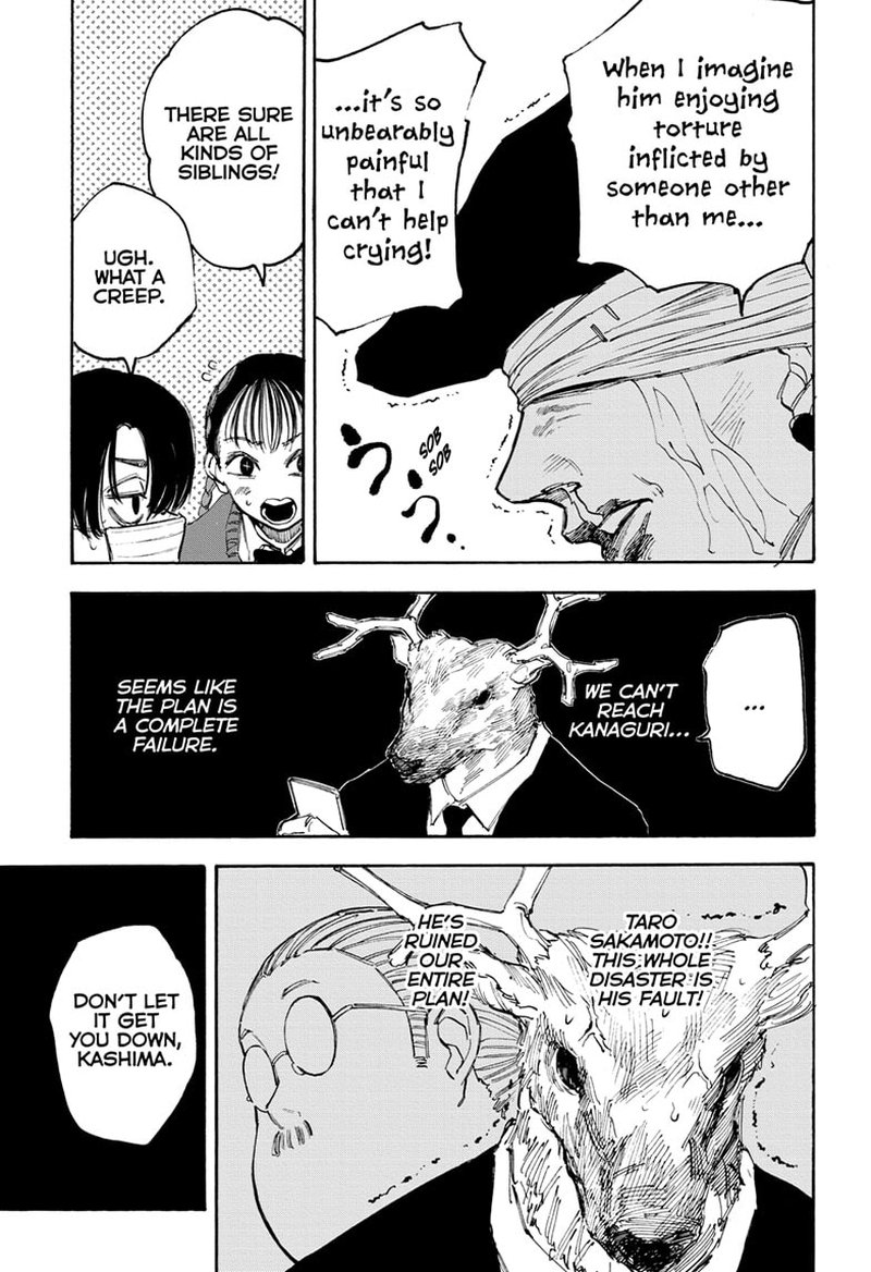 Sakamoto Days Chapter 104 page 15 - Chapter 104: Strange Feeling