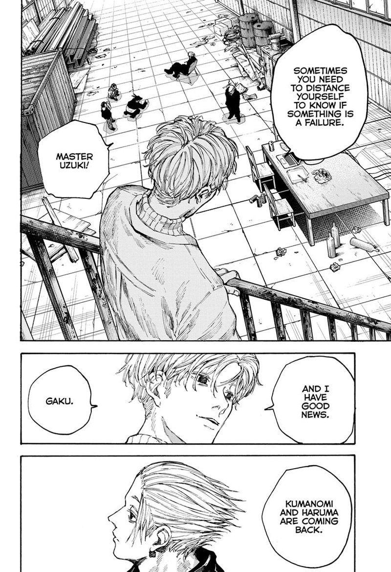 Sakamoto Days Chapter 104 page 16 - Chapter 104: Strange Feeling