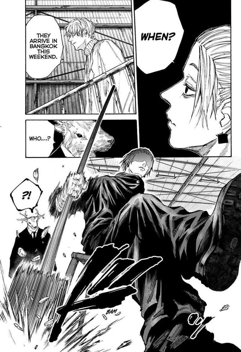 Sakamoto Days Chapter 104 page 17 - Chapter 104: Strange Feeling