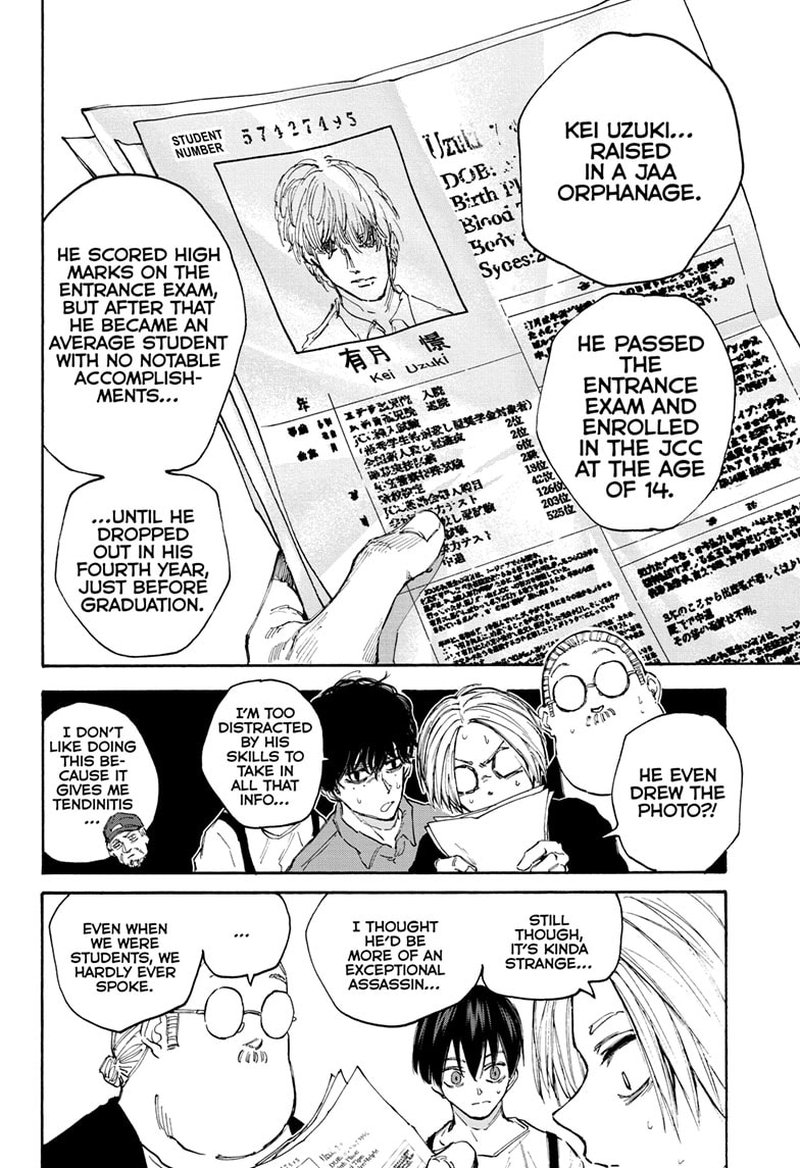 Sakamoto Days Chapter 104 page 6 - Chapter 104: Strange Feeling