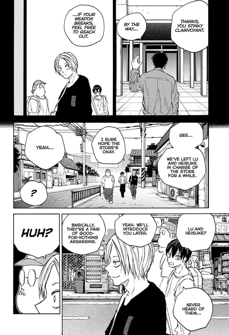 Sakamoto Days Chapter 105 page 12 - Chapter 105: Each One's Goal