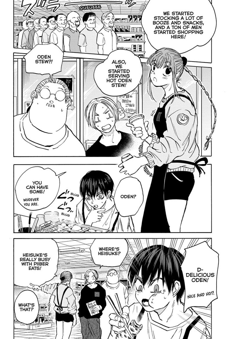 Sakamoto Days Chapter 105 page 14 - Chapter 105: Each One's Goal