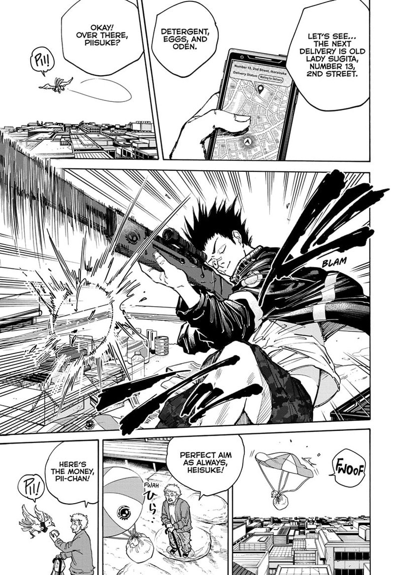 Sakamoto Days Chapter 105 page 15 - Chapter 105: Each One's Goal