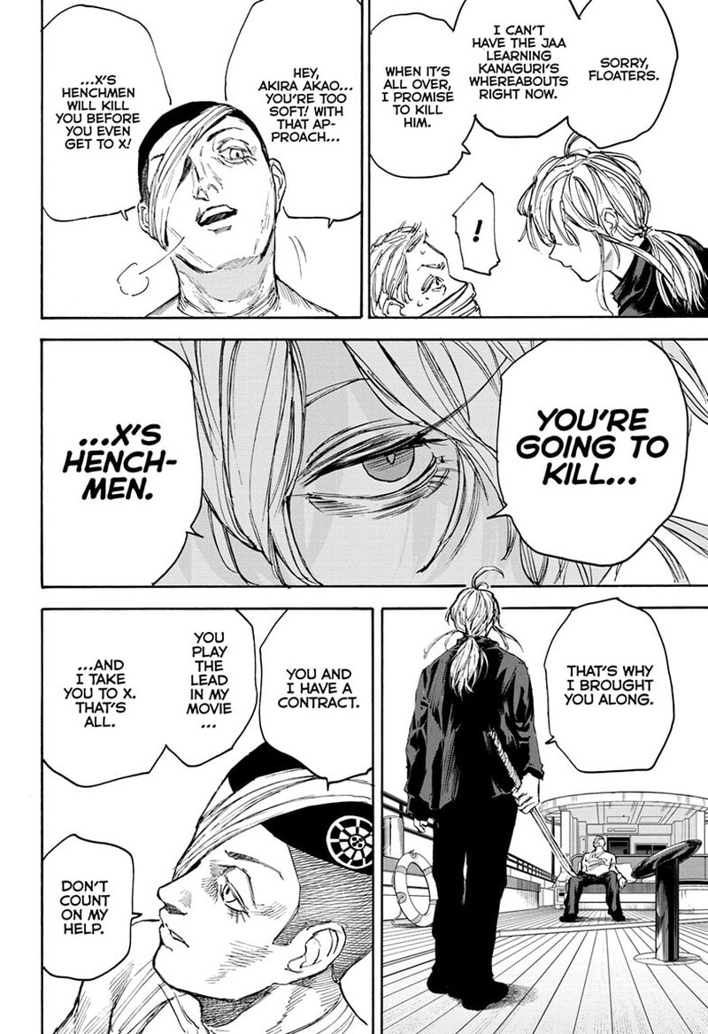 Sakamoto Days Chapter 105 page 20 - Chapter 105: Each One's Goal
