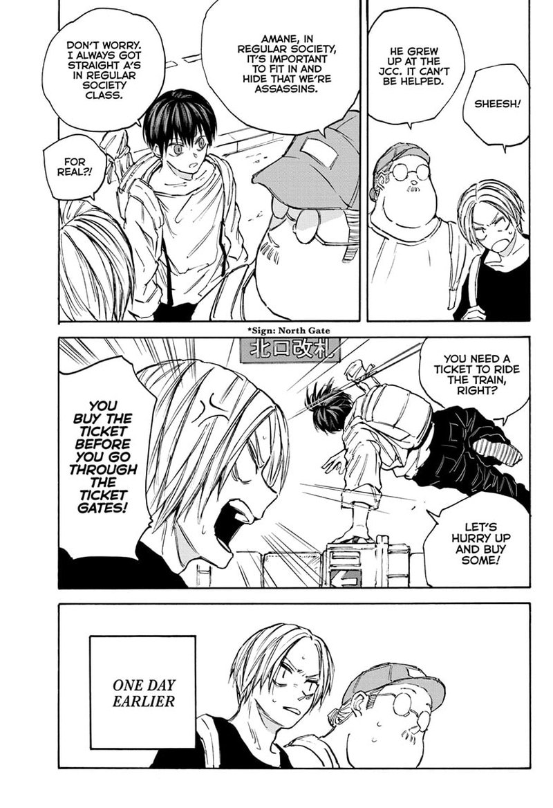 Sakamoto Days Chapter 105 page 5 - Chapter 105: Each One's Goal