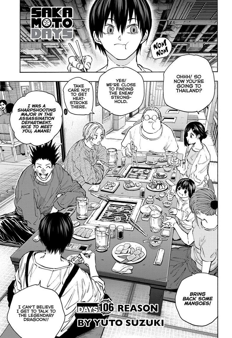 Sakamoto Days Chapter 106 page 1 - Chapter 106: Reason