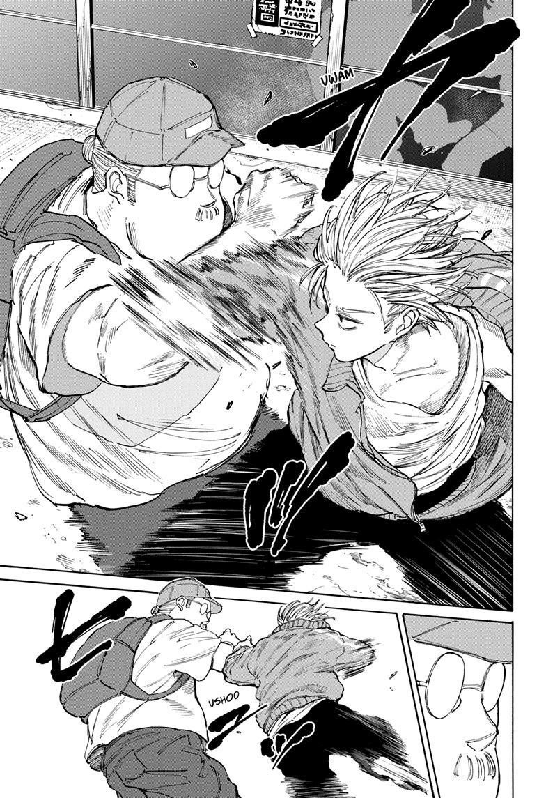 Sakamoto Days Chapter 106 page 11 - Chapter 106: Reason