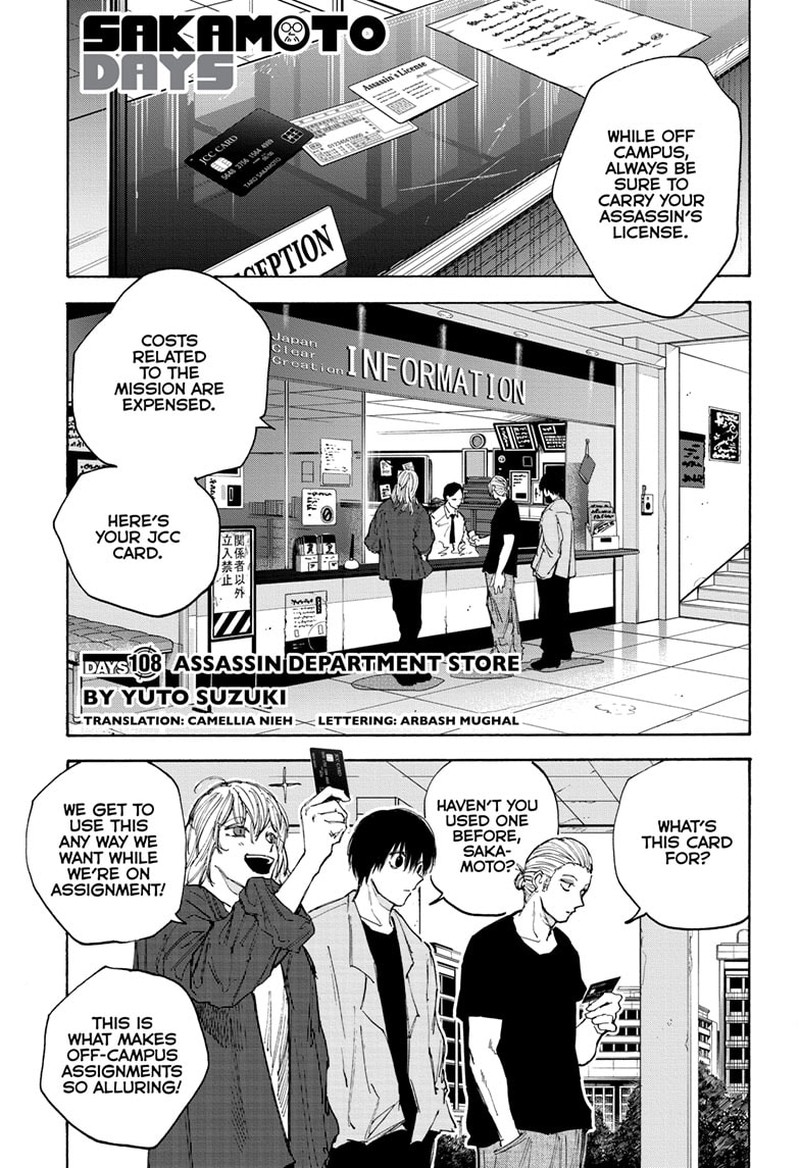 Sakamoto Days Chapter 108 page 1 - Chapter 108: Assassin Department Store