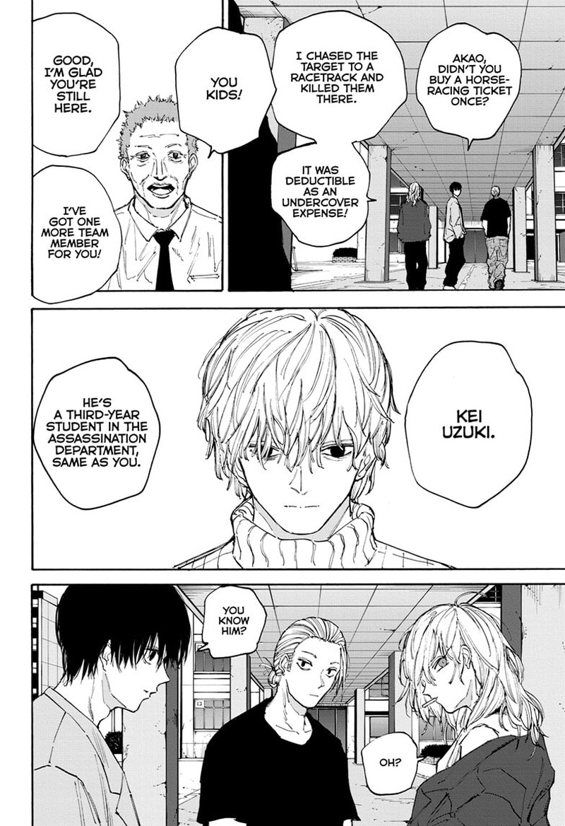 Sakamoto Days Chapter 108 page 2 - Chapter 108: Assassin Department Store