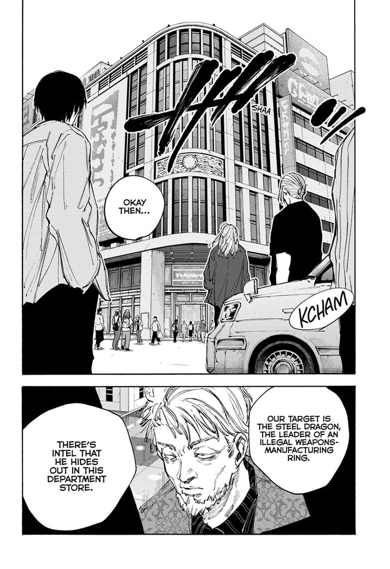 Sakamoto Days Chapter 108 page 4 - Chapter 108: Assassin Department Store