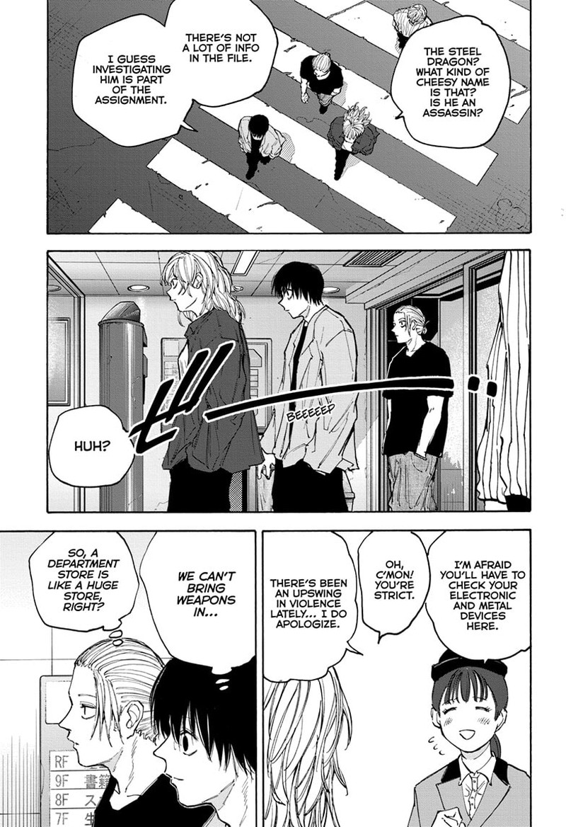 Sakamoto Days Chapter 108 page 5 - Chapter 108: Assassin Department Store