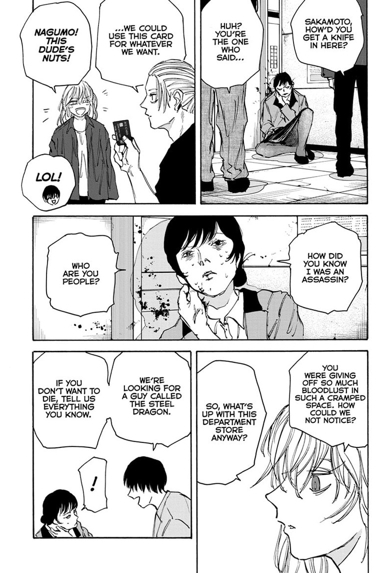 Sakamoto Days Chapter 108 page 9 - Chapter 108: Assassin Department Store