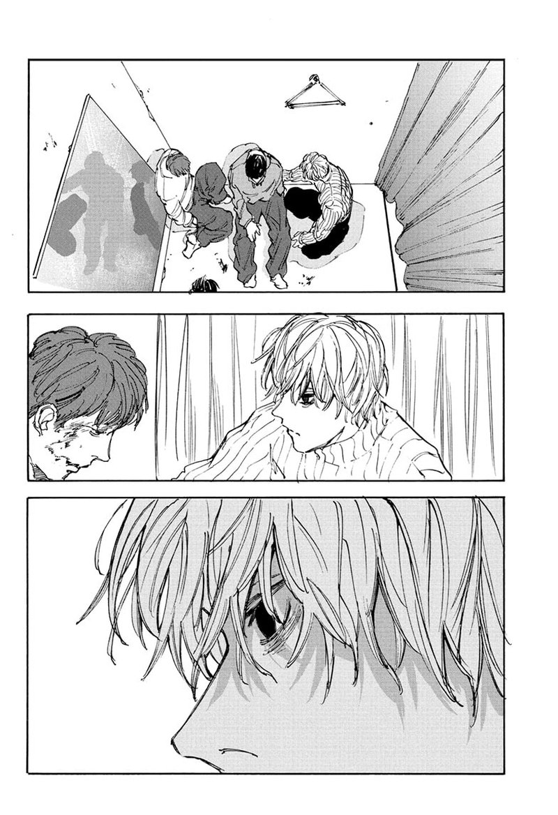 Sakamoto Days Chapter 109 page 17 - Chapter 109: Kindaka