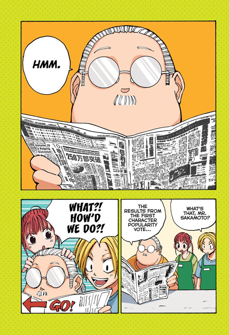 Sakamoto Days Chapter 110 page 1 - Chapter 110: Mission