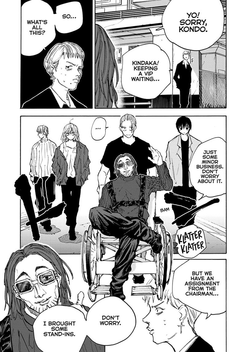 Sakamoto Days Chapter 111 page 7 - Chapter 111: Bodyguard Assignment