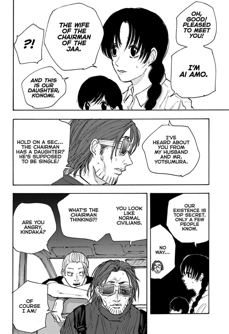 Sakamoto Days Chapter 112 page 2 - Chapter 112: Mini Mission