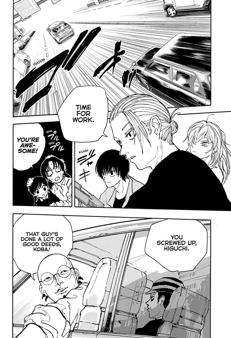 Sakamoto Days Chapter 113 page 3 - Chapter 113: Car Chase