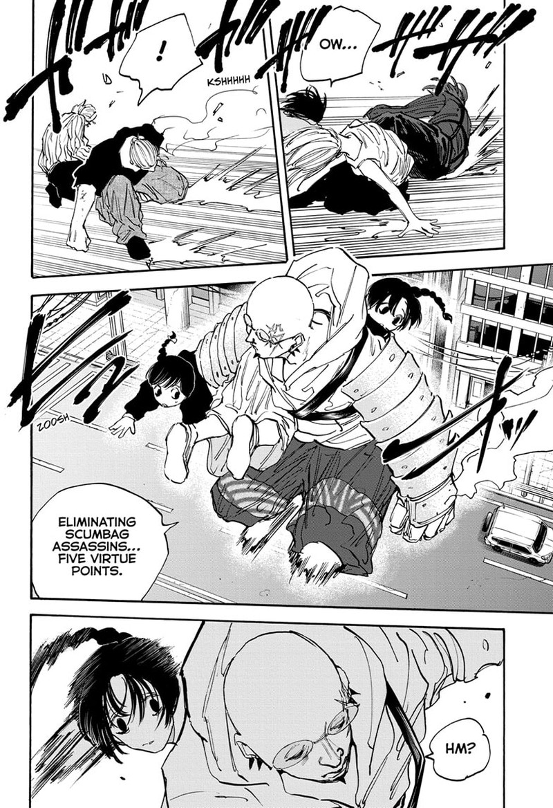 Sakamoto Days Chapter 113 page 6 - Chapter 113: Car Chase