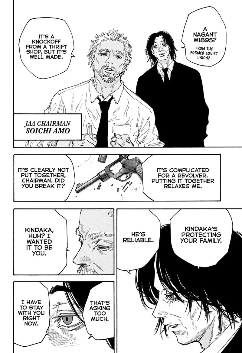 Sakamoto Days Chapter 114 page 14 - Chapter 114: Each One's Task