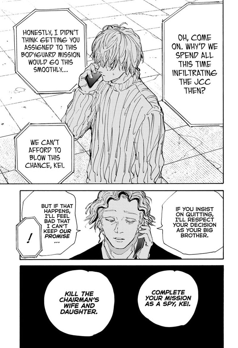 Sakamoto Days Chapter 114 page 19 - Chapter 114: Each One's Task