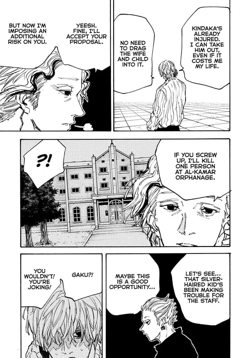 Sakamoto Days Chapter 115 page 3 - Chapter 115: The Good-Deed Collector