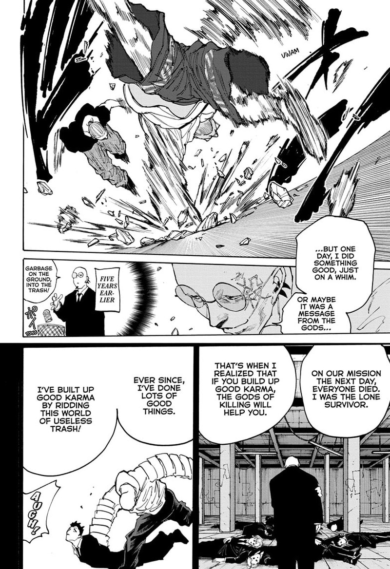 Sakamoto Days Chapter 116 page 2 - Chapter 116: Friends