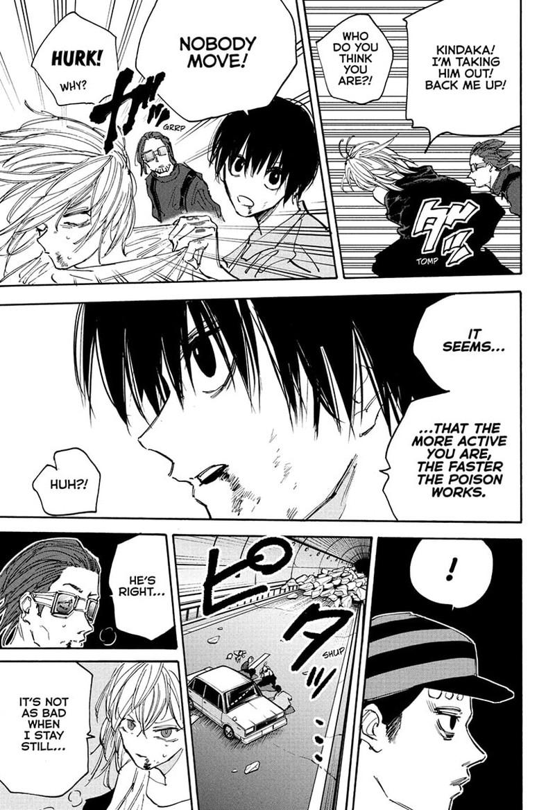 Sakamoto Days Chapter 117 page 5 - Chapter 117: Kill Without Moving
