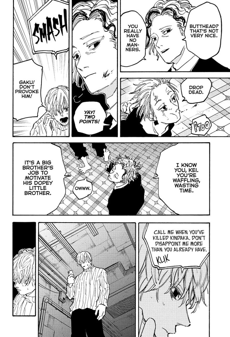 Sakamoto Days Chapter 118 page 13 - Chapter 118: Strength