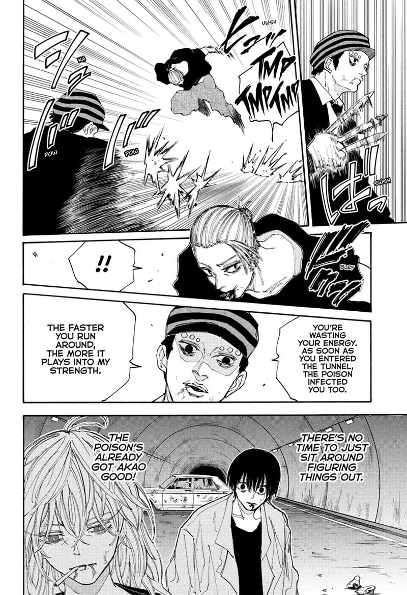 Sakamoto Days Chapter 118 page 2 - Chapter 118: Strength