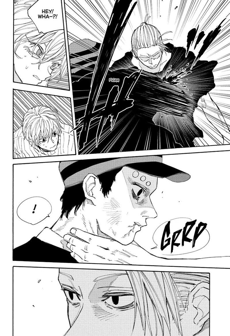 Sakamoto Days Chapter 118 page 4 - Chapter 118: Strength