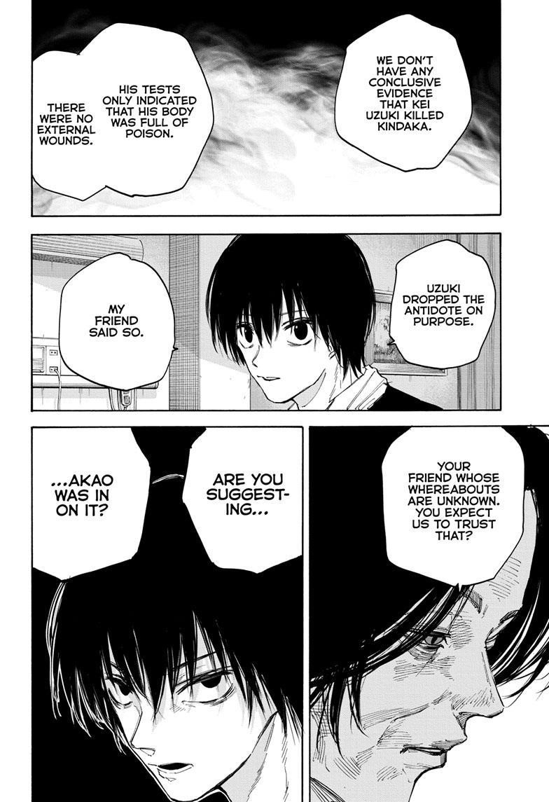 Sakamoto Days Chapter 119 page 11 - Chapter 119: Goodbye