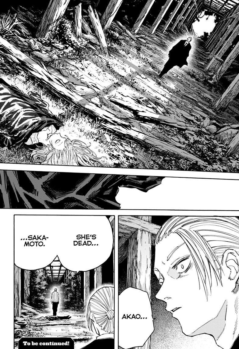 Sakamoto Days Chapter 119 page 17 - Chapter 119: Goodbye