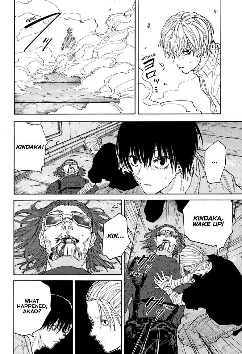 Sakamoto Days Chapter 119 page 5 - Chapter 119: Goodbye