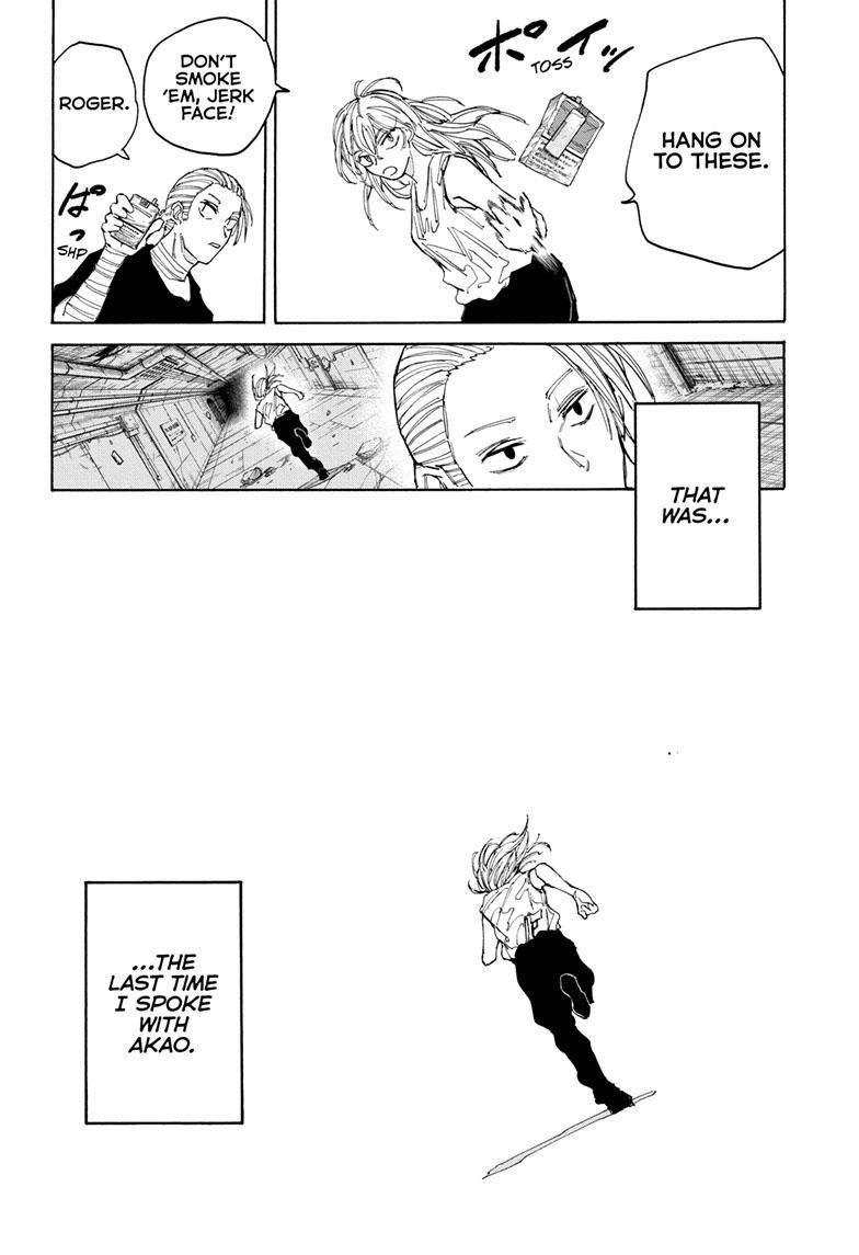 Sakamoto Days Chapter 119 page 7 - Chapter 119: Goodbye